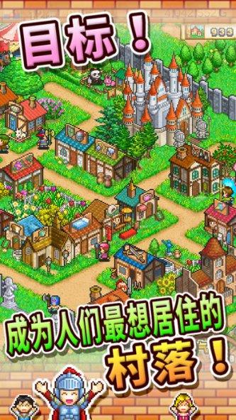 海王星VS僵尸军团