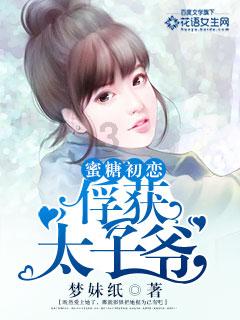 百元级别的天花板，西圣Air开放式耳机