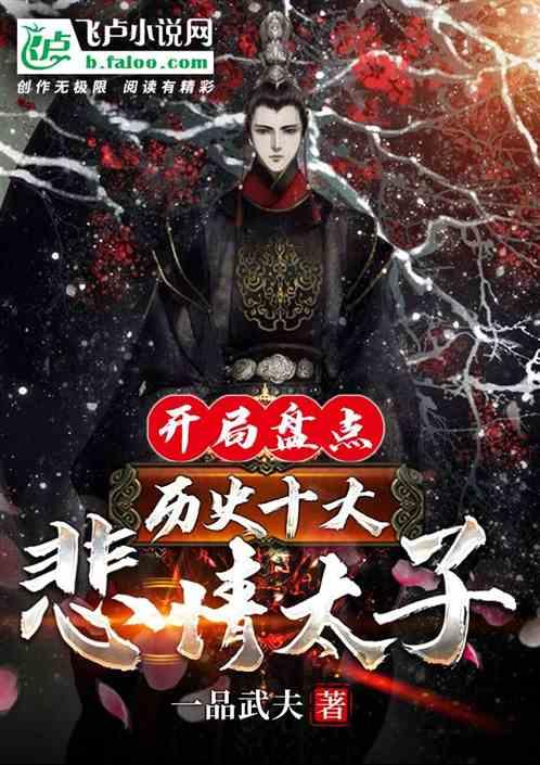 寂静岭5：归乡