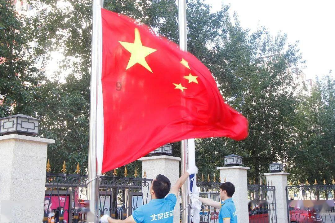 蓝点的冒险无敌版