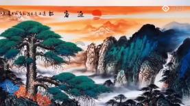 幽浮2
